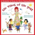 Cover: The Wheel of the Year - Futura House