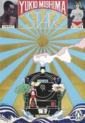 Cover: Star - Penguin Books Ltd