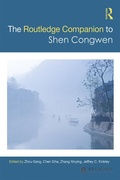 Cover: Routledge Companion to Shen Congwen - Routledge