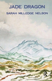 Enlarge image Cover: Jade Dragon - RKLOG