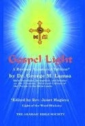 Bild: Gospel Light - Aramaic Bible Society