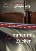 Cover: Immer mit Zucker ????? ?? ??? - B&uuml;b&uuml;l Verlag