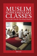 Cover: Muslim Supplementary Classes - Beacon Books and Media Ltd