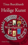 Cover: Heilige Kunst in den Weltreligionen - Chalice