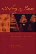 Cover: Strolling in Macau - Global Directions/Things Asian Press