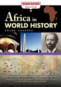 Cover: Africa in World History - Berkshire Publishing Group