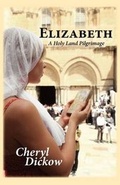 Cover: Elizabeth - Bezalel Books