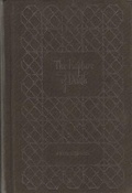 Cover: Prue Gibson - the Rapture of Death - Boccalatte