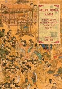 Enlarge image Cover: Southern Rain - Earnshaw Books