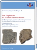 Cover: Von Elephantine bis zu den K&uuml;sten des Meeres - Harrassowitz Verlag