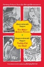 Cover: Fantasy Fictions from the Bengal Renaissance - OUP India