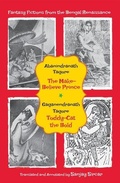 Cover: Fantasy Fictions from the Bengal Renaissance - OUP India