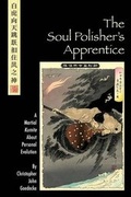 Cover: The Soul Polisher's Apprentice - Wind School