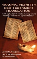 Bild: Aramaic Peshitta New Testament Translation - Light of the Word Ministry