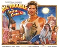 Cover: Official Making of Big Trouble in Little China - BOOM! Studios