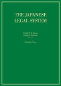 Cover: The Japanese Legal System - West Academic Press