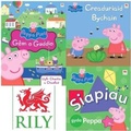 Cover: Peppa Pinc: Pecyn - Rily Publications Ltd