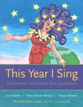Cover: This Year I Sing - A-Ha Publications
