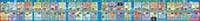 Enlarge image Cover: Kansas Big Timeline - Gallopade International