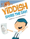 Cover: Yiddish Saves the Day - Apples and Honey Press