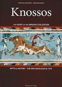 Abbildung von: Knossos - Third Millennium Press Ltd.