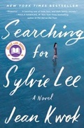 Cover: Searching for Sylvie Lee - HarperCollins