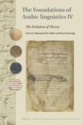 Cover: The Foundations of Arabic Linguistics IV - Brill
