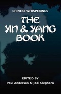 Cover: Chinese Whisperings - eMergent Publishing