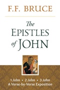 Cover: Epistles of John - Kingsley Books, Inc