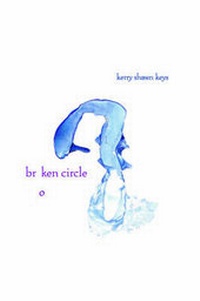 Enlarge image Cover: Broken Circle - VIRTUAL ARTISTS COLLECTIVE