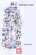 Cover: Eight Days in Lhasa - VIRTUAL ARTISTS COLLECTIVE