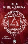Cover: Tales of The Alhambra - Strelbytskyy Multimedia Publishing