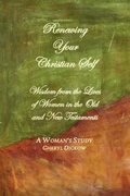 Cover: Renewing Your Christian Self - Bezalel Books
