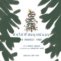 Cover: A Perfect Tree - Capture Books