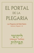 Cover: El Portal de la Plegaria - Breslov Research Institute