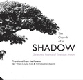 Cover: The Growth of a Shadow - AUTUMN HILL BOOKS