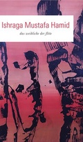 Cover: Das Weibliche der Fl&ouml;te - L&ouml;cker Verlag