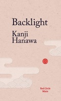 Cover: Backlight - Red Circle