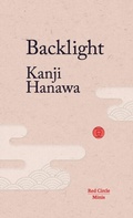 Cover: Backlight - Red Circle