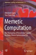 Cover: Memetic Computation - Springer