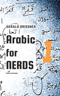 Cover: Arabic for Nerds One - Pochemuchka