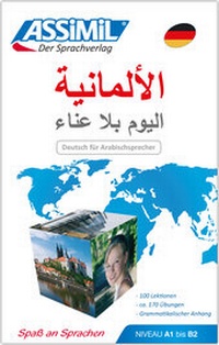 Abbildung von: ASSiMiL Deutsch ohne Mühe heute für Arabischsprecher - ASSiMiL