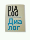 Cover: Dialog - KANN-Verlag
