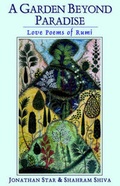 Cover: A Garden Beyond Paradise - Theone Press