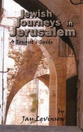 Cover: Jewish Journeys in Jerusalem - The Key Publishing House Inc
