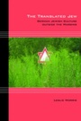 Cover: Translated Jew - Northwestern University Press