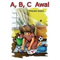 Cover: A, B, C Awal - Conscience Studio