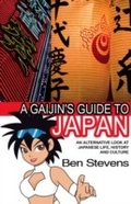 Cover: A Gaijin's Guide to Japan - The Friday Project Limited