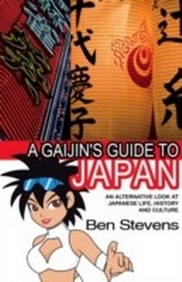 Enlarge image Cover: A Gaijin's Guide to Japan - The Friday Project Limited