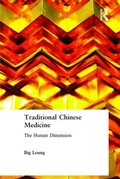 Cover: Traditional Chinese Medicine - eContent Management Pty Ltd